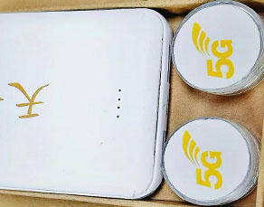 普通牌飞针麻将-专用5G网络版耳机
